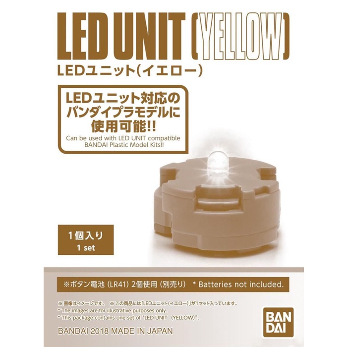 Bandai LED Unit -Yellow-