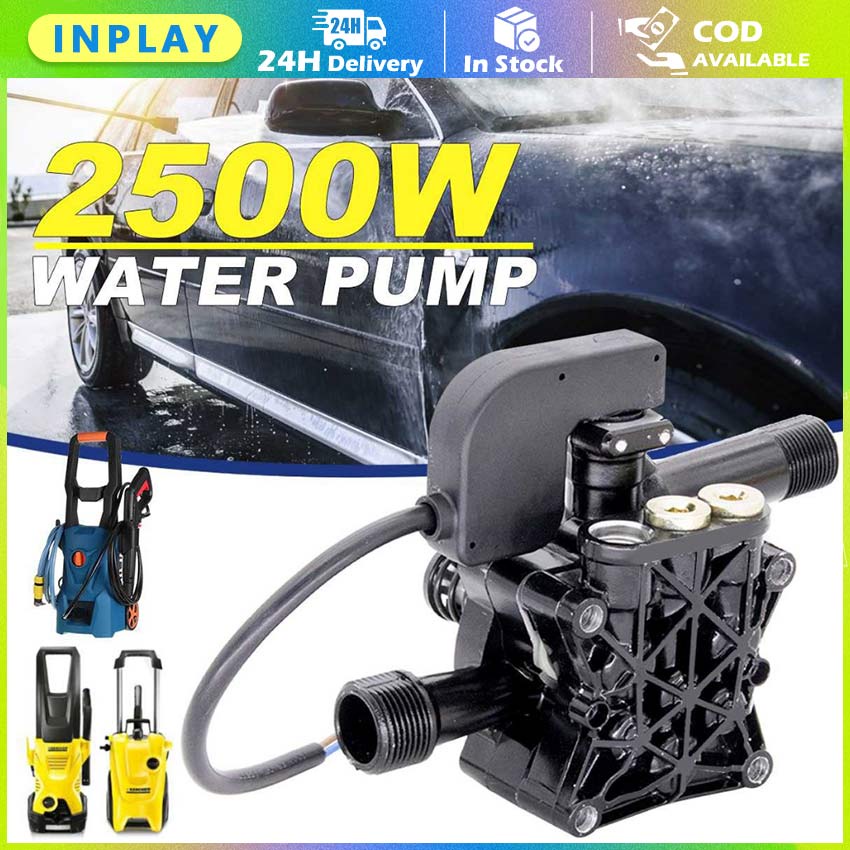 Body Head Pump Casing Set Switch Otomatis Piston Jet Cleaner 2500W 2900PSI