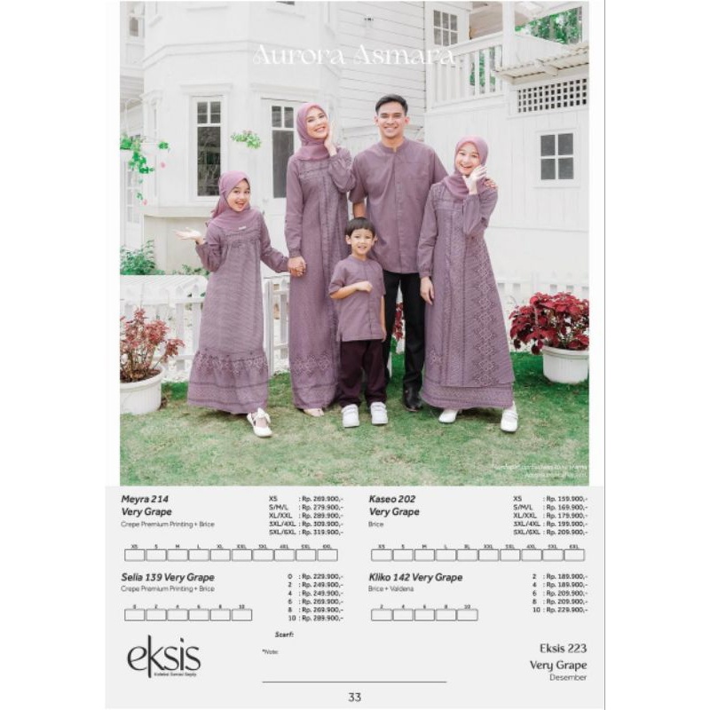 EKSIS 223/EKSIS 223 VERY GRAPE /EKSIS SARIMBIT BU SEPLY /SARIMBIT SEPLY 2024/SEPLY/EKSIS