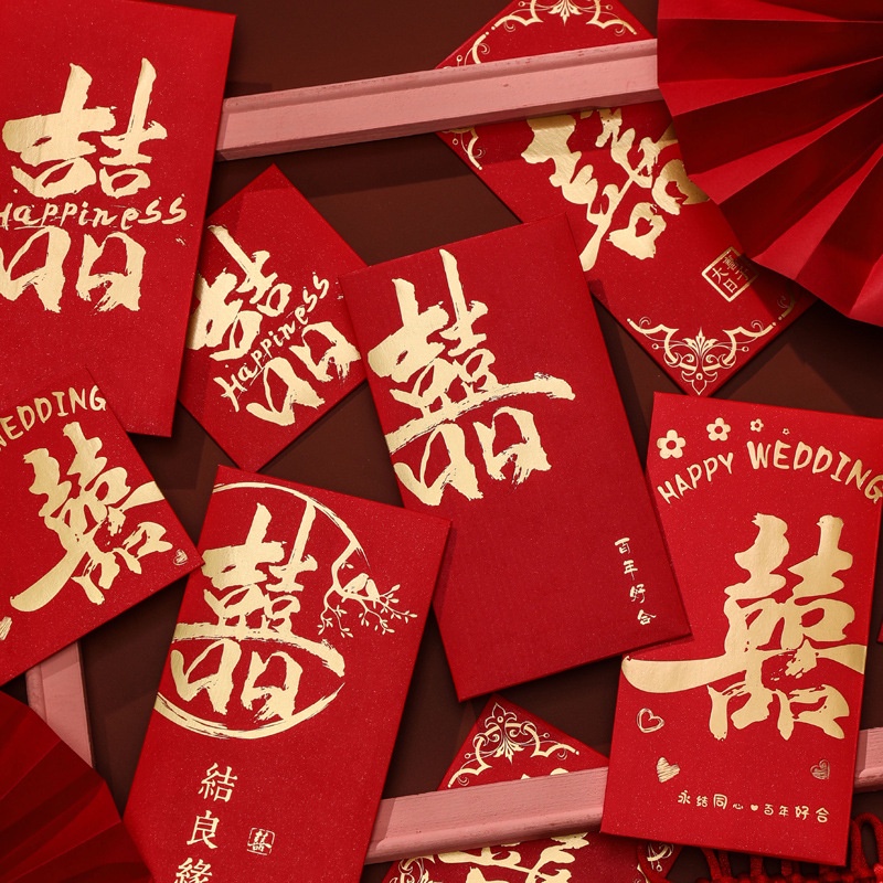 

(Pusat) (10 PCS) ANGPAO PANJANG SANGJIT/ ANGPAU WEDDING / TEAPAI / SANGJIT