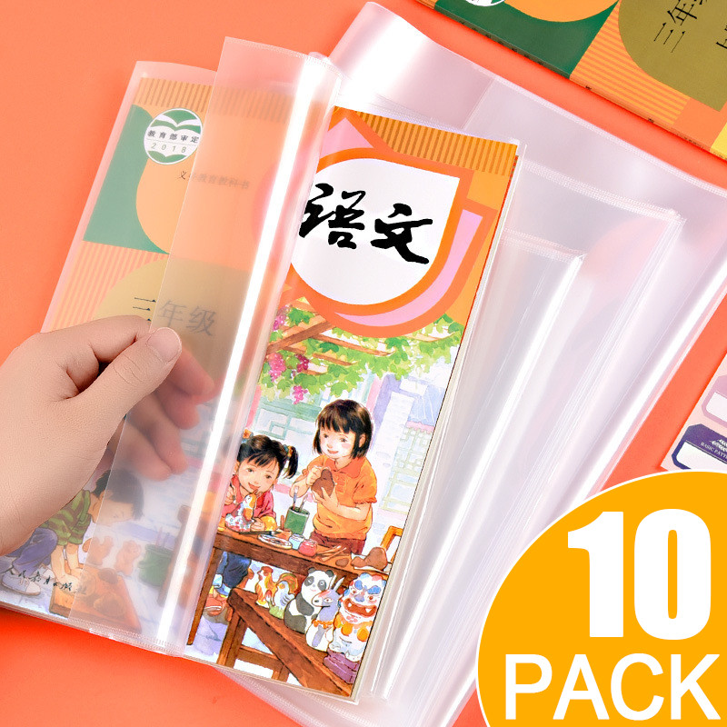 

10Pcs Students A4 Transparent Self Adhesive Book Cover Films S/M/L Frosted Clear Waterproof Notebooks Wrapper Protector Stickers