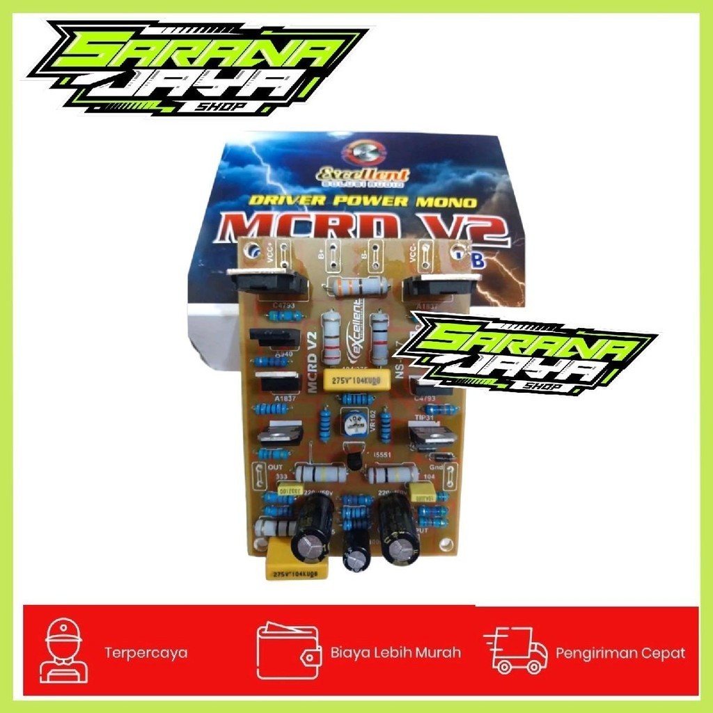 DRIVER POWER AMPLIFIER MCRD V2 PCB FIBER SUB LOW