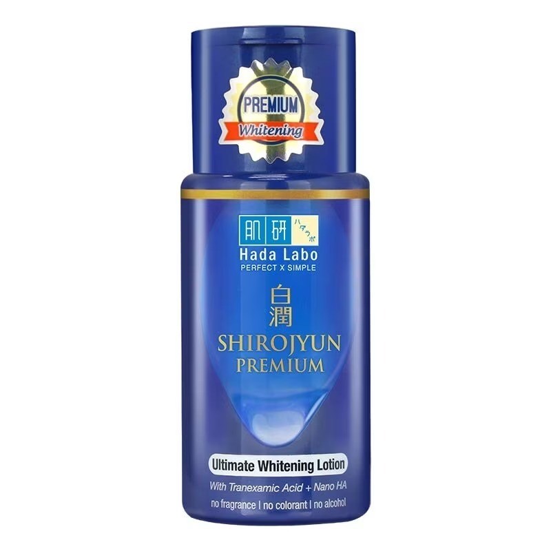 CM | HADA LABO Shirojyun Premium Ultimate Whitening Lotion | Hydrating + Whitening Toner