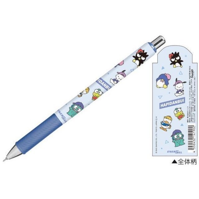 

Pentel EnerGel Snoopy Moomin Sanrio 0.5mm Gel Ink Pen Limited Edition - Kuromi