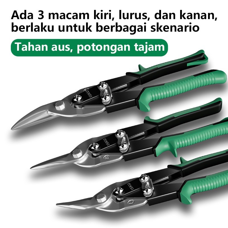ISKU Gunting Holo 10 Inch Gunting Baja Ringan Serbaguna  Panjang 255mm Gunting Baja Ringan Tajam