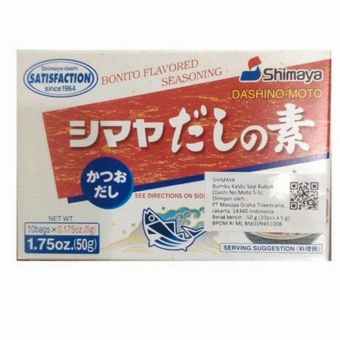 

Daishi no moto s-5 bumbu kaldu sop bubuk 50 g