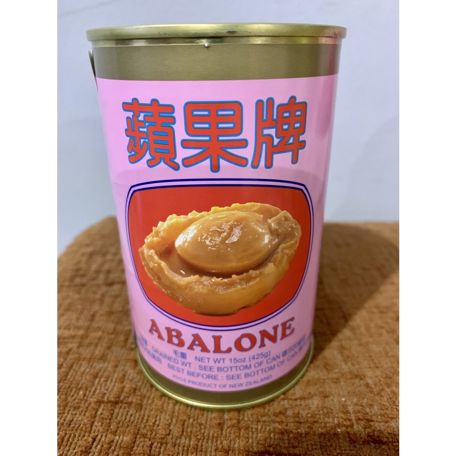 

Abalone new zealand import hongkong