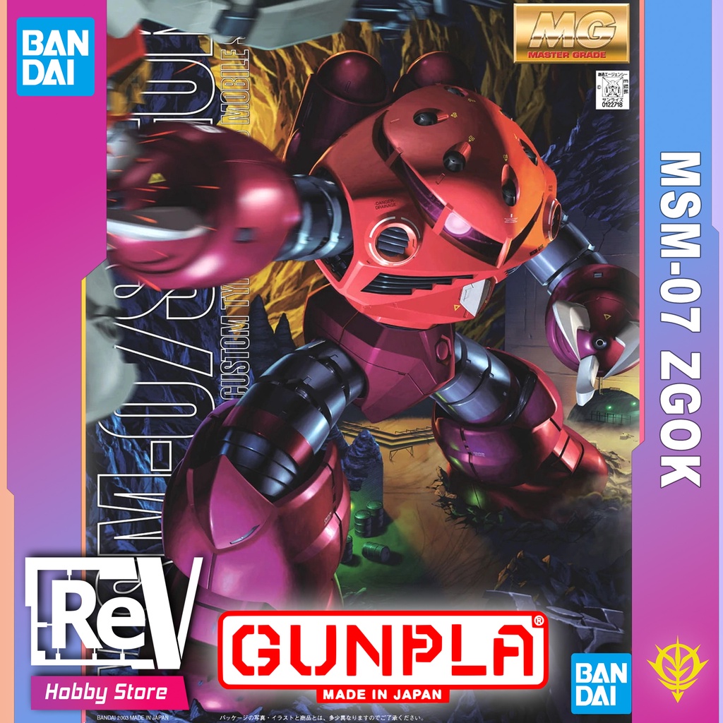 MG ZGOK COMMANDER BANDAI MASTER GRADE 1/100