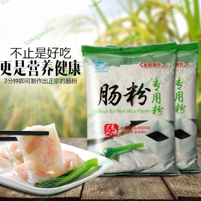 

Bisa COD Murmer Tepung Chang fen, Cheung fun, Tepung Changfen Instant, Cing Cong Fan