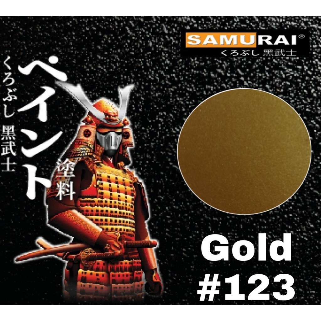 GROSIR. Gold 123 / warna Emas samurai / cat samurai / pilok samurai / samurai paint