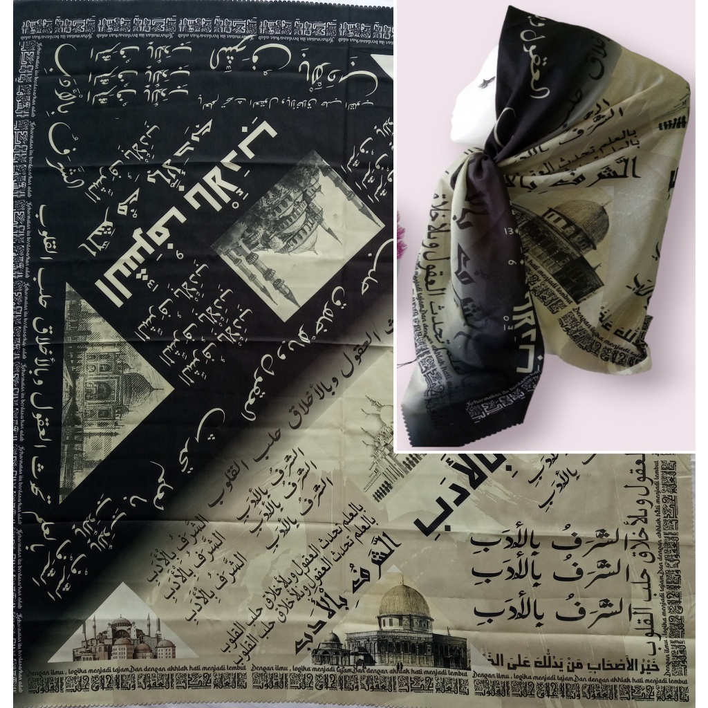 Voal Muslim Kerudung Segiempat Motif Tulisan Arab Mutiara Hikmah Model Hijab Jilbab Terbaru Syaroful
