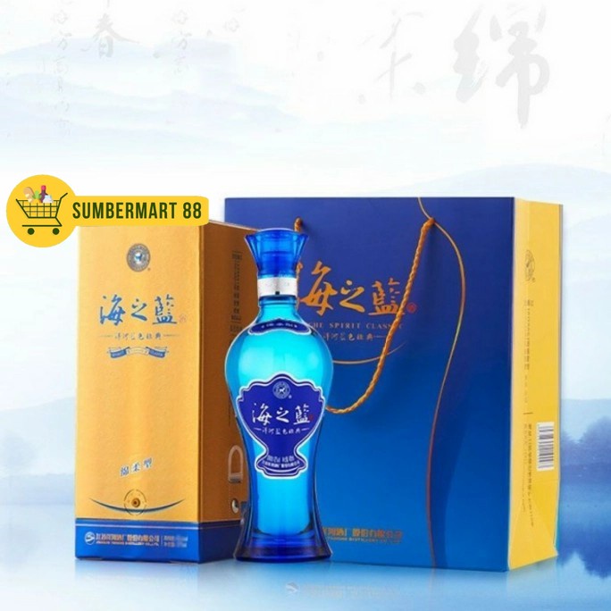 

Baijiu YANG HE TIAN ZHI LAN ORIGINAL ocean blue wine 52% HAI ZHI LAN