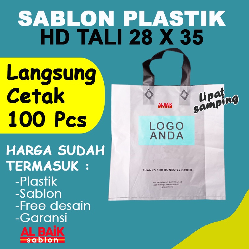 Plastik Sablon Tali HD 28x35 Plastik Sablon Baju Sablon Plastik Hijab / olshop