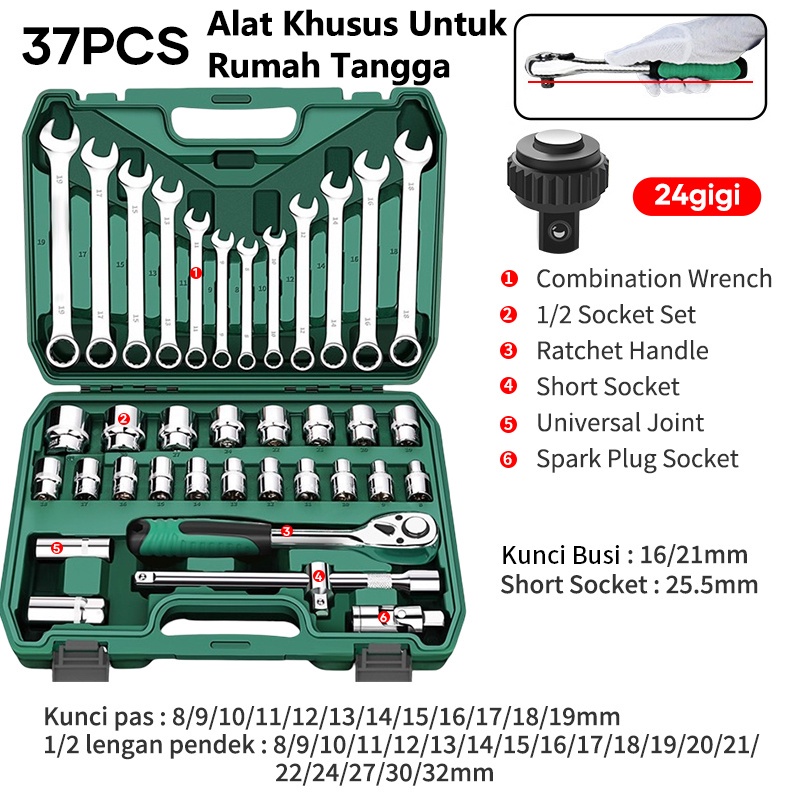 37pcs Kunci Pas Set 8-19mm 1/2 kunci Mata Sok lengkap  Kombinasi 1/2 24gigi Gagang ratchet Alat Perbaikan Mobil Toolbox/Kunci Set 37pcs Set kunci perbaikan mobil Tool kit Set alat Kunci Sok set