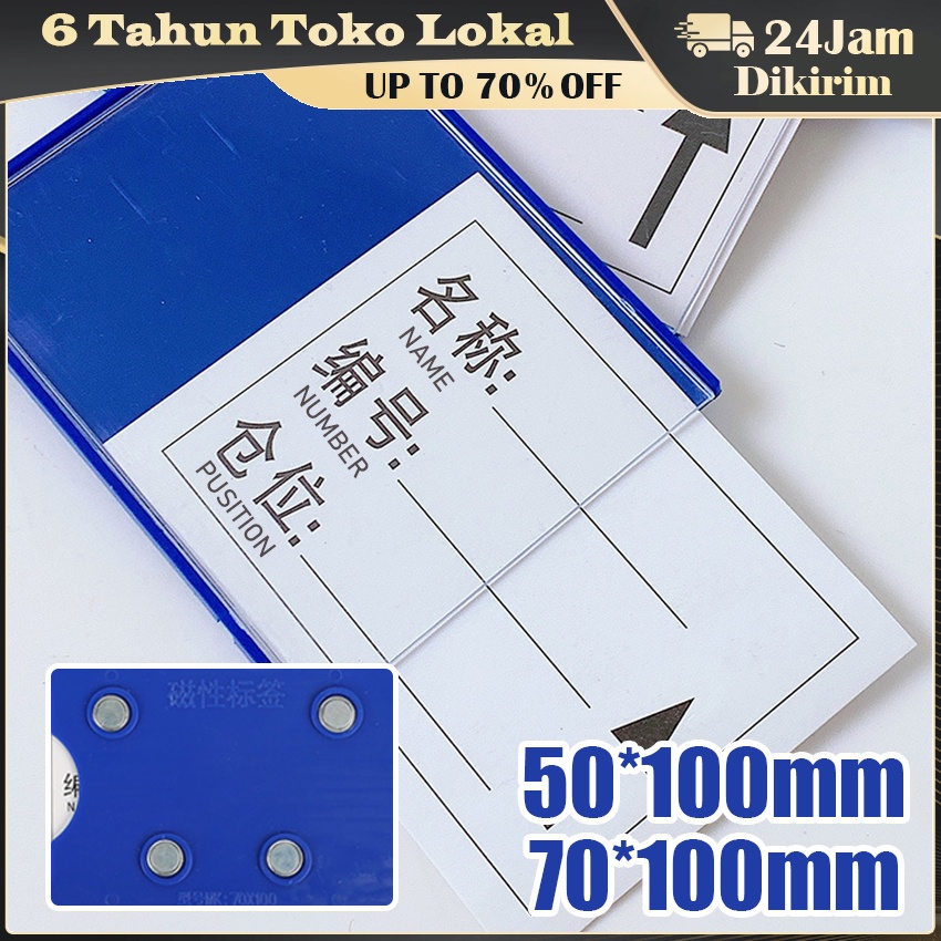 

1 / 5 Pcs Label Harga Type Magnetik / Tempat Harga Rak Minimarket / Price Tag / Price Rail