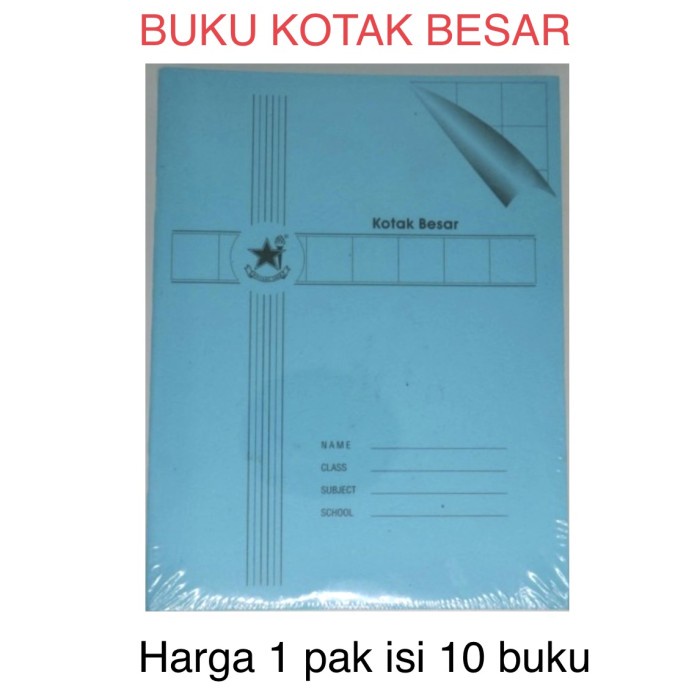 

MURAH- Buku KOTAK BESAR Bintang Obor / Buku Tulis Mandarin ( 1 PAK )- 1.2.23