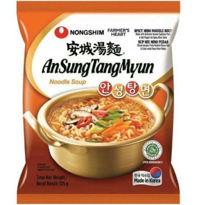 

NONG SHIM ANGSUNG TANGMYUN 125GR