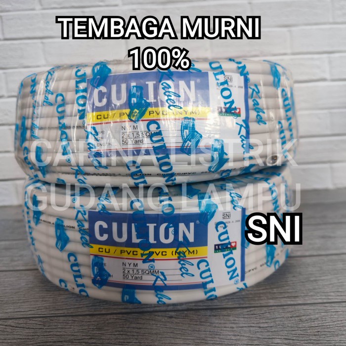 CULION KABEL LISTRIK NYM 2X1.5 TEMBAGA MURNI SNI 50 YARD BAGUS 1 Roll Roll Kabel