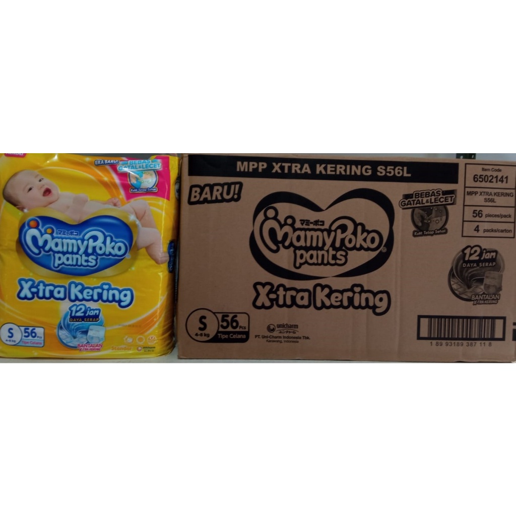 BIG SALE 12.12 Mamypoko Pants Popok Celana Karton/ Kardus Xtra Kering S58/S56/M50/M48/L44/L42/XL38/X