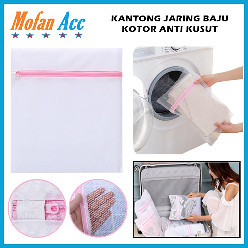 Laundry Bag Net Mesin Cuci 30x40 50x40 50x60Cm / Tas Londry Kantong Jaring Transparan Resleting Cuci