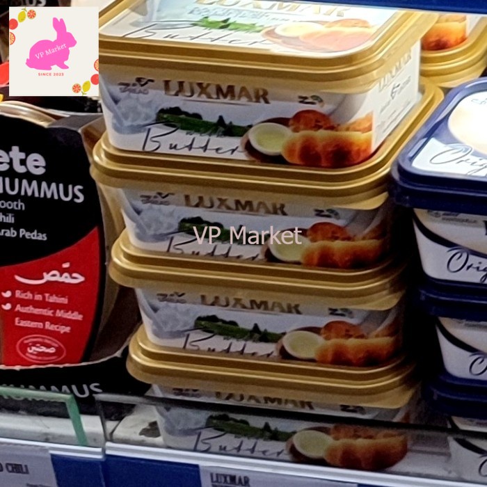 

LUXMAR With Butter 225 gram
