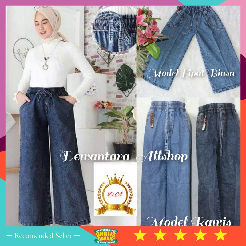 Celana Kulot Jeans Wanita Murah Style Korea Kekinian / Kulot Jeans Jumbo / Celana Kulot Wanita Jumbo