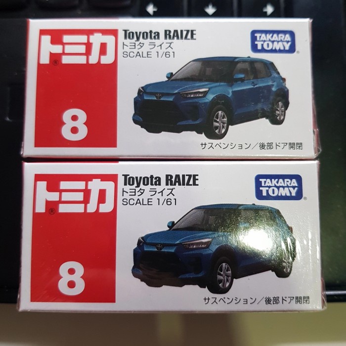 [TERMURAH] Diecast Takara Tomy Tomica Toyota Raize blue biru no 8