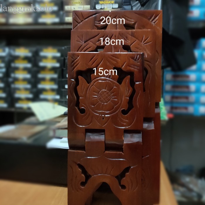 

termurah rekal kayu ukir pernis 20cm | tatakan al qur'an