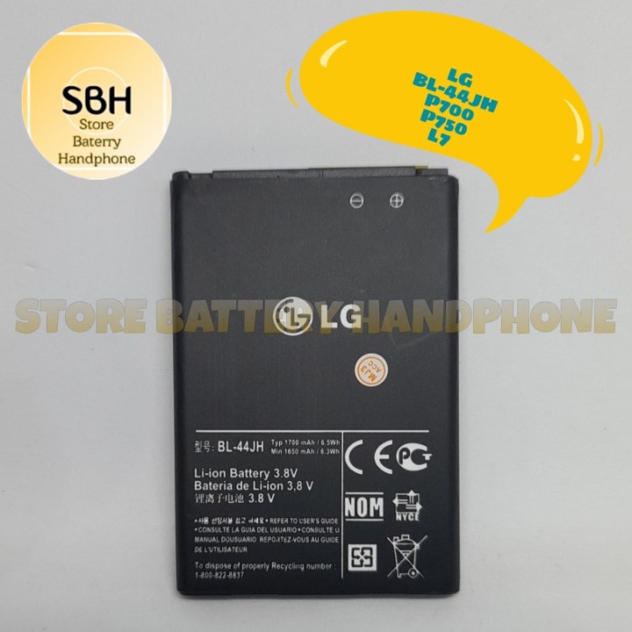 Battery Baterai Batrai Batre LG BL-44JH P700 P750 L7