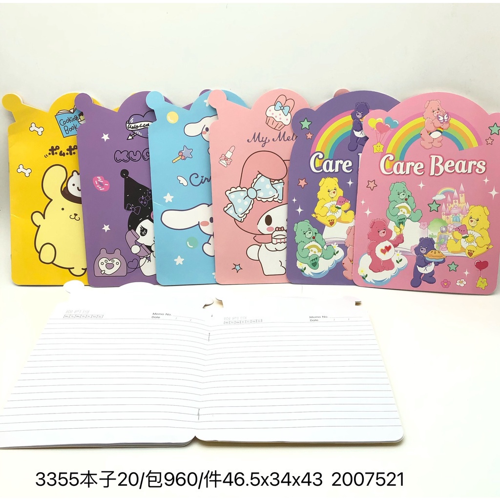 

(DELIN) A5 buku tulis anak motif sanrio / buku tulis cinnamoroll kuromi melody terbaru