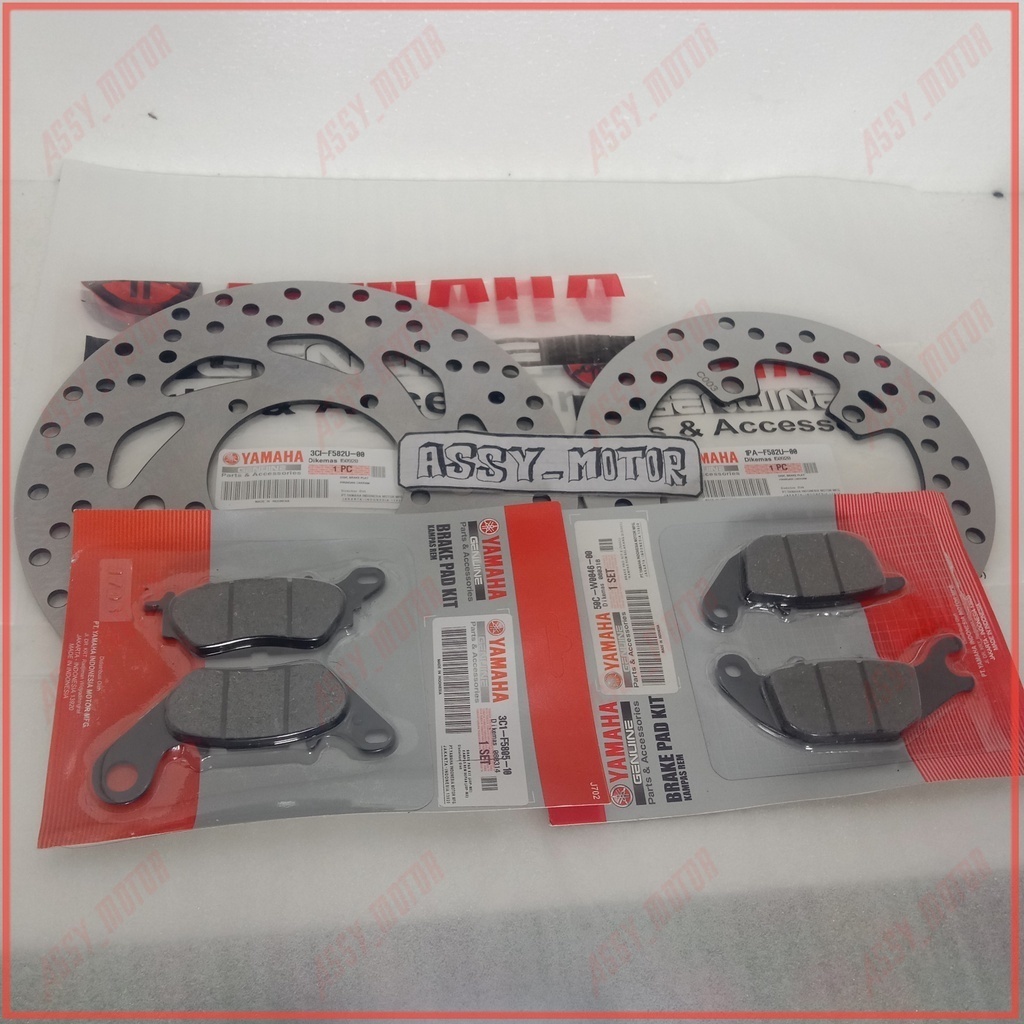 Piringan Cakram+Kampas Rem Depan Belakang Vixion New NVL NVA