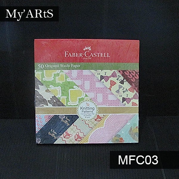 

Faber Castell Origami Washi Paper 15 x 15 Knitting Patterns Kertas Lipat Motif