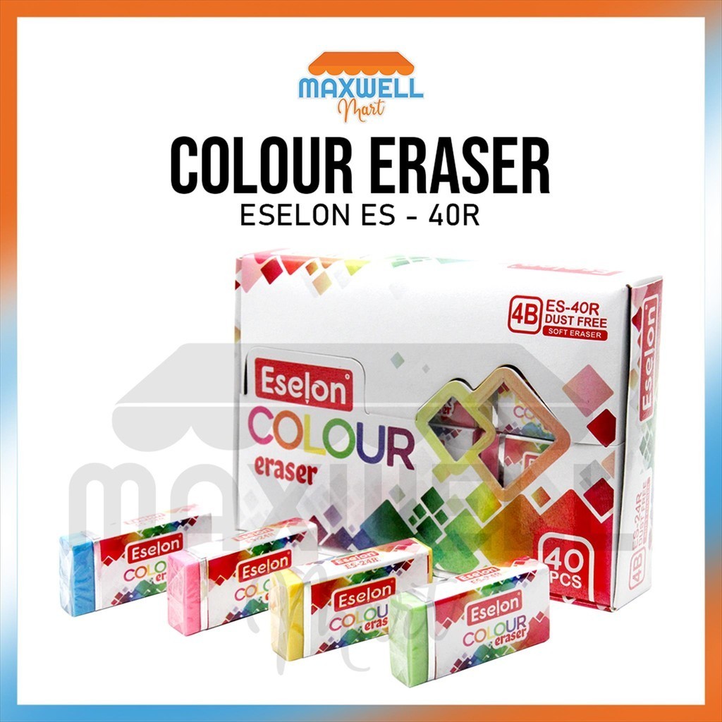 

[MaxMart]Penghapus / Penghapus Size KECIL / Penghapus Eselon ES-40