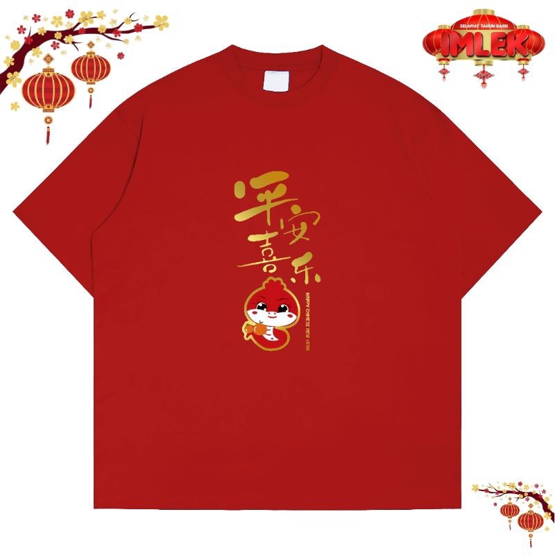 Baju Kaos Imlek 2025 Shio Ular Couple Keluarga Pria Wanita Jumbo Bahan Cotton Kombed 30s Unisex