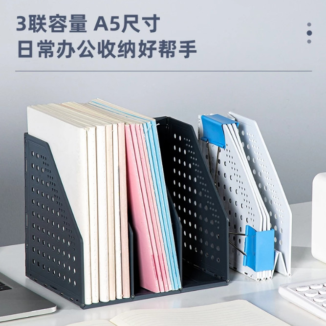 

(BOBOMART)Deli Magazine Folder A5 Rak Layer Dokumen Rak File Tray Organizer Meja Penyimpanan 79003