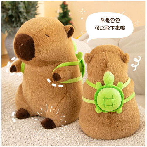 

boneka doll dolls mainan kapibara capybara capibara brown coklat ransel kura bag turtle gift hadiah valentine ulang tahun ultah anak - 25cm