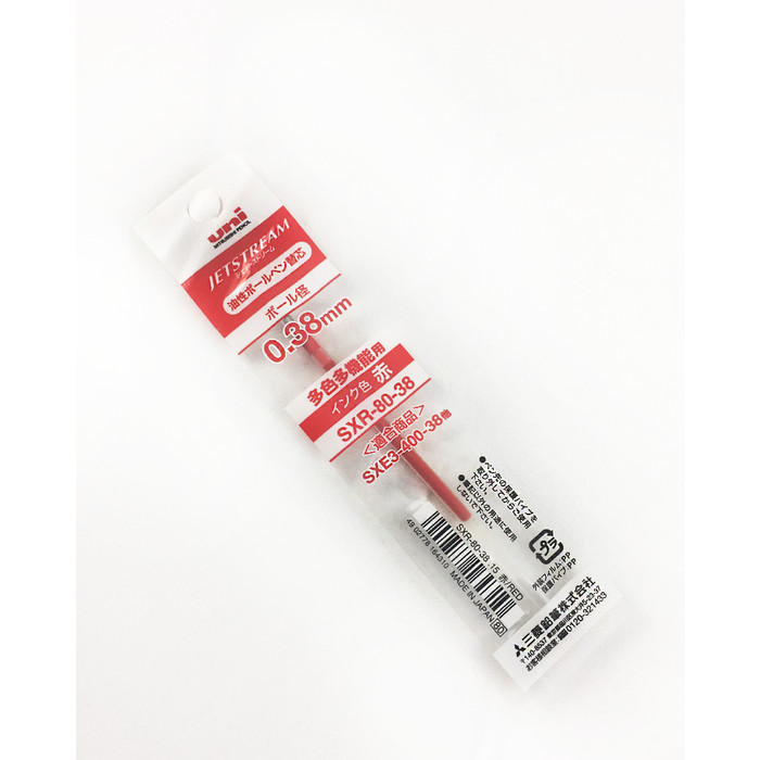 

Uni SXR-80-38 Jetstream Ballpoint Multi Pen Refill - 0.38 mm - Merah