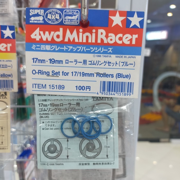 Tamiya 15189 O-Ring Set for 17/19mm Rollers (Blue)
