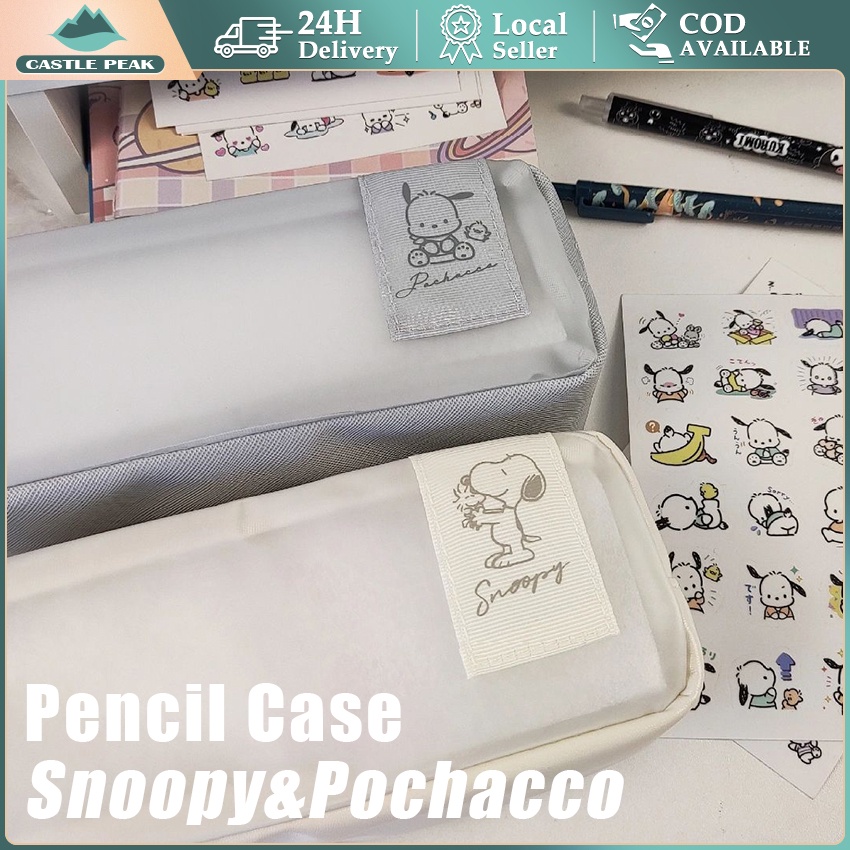 

Snoopy Pacha Cute Large Capacity Pencil Case/pensil pouch/make up tas/Kotak Pensil