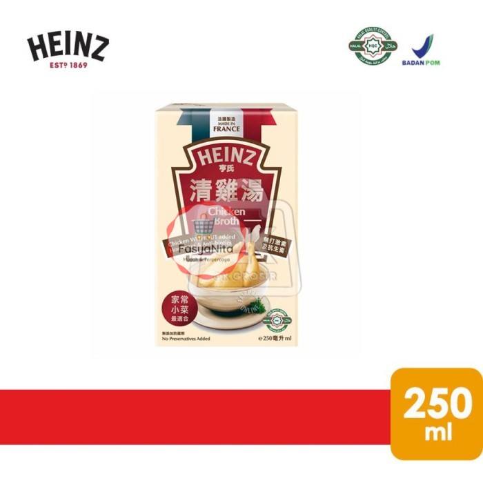 

Kaldu Ayam Chicken Broth HEINZ 250g / Chicken Stock HALAL - FasyAnita Mart Denpasar