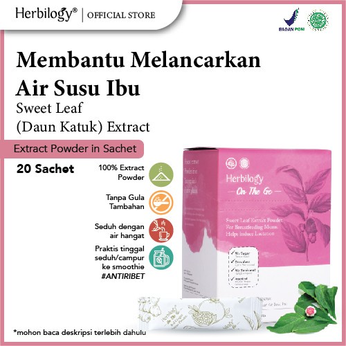 

HERBILOGY ON THE GO SWEET LEAF 20 SACHET