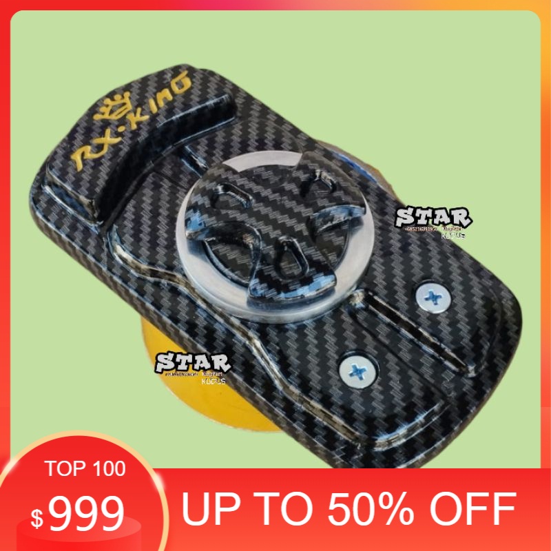 TUTUP TANGKI TENGKI VARIASI RX KING BPRO B-PRO  - tutup tangki tengki rx king variasi bpro