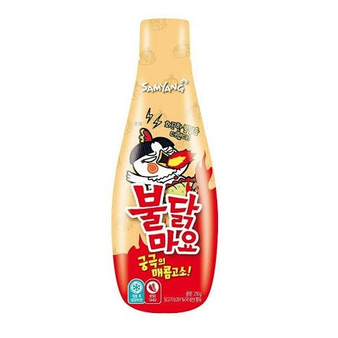 

Samyang Buldak Spicy Chicken Roast Sauce Mayo 250gr