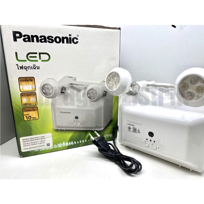 PANASONIC EMERGENCY LAMP LAMPU DARURAT LDR400N