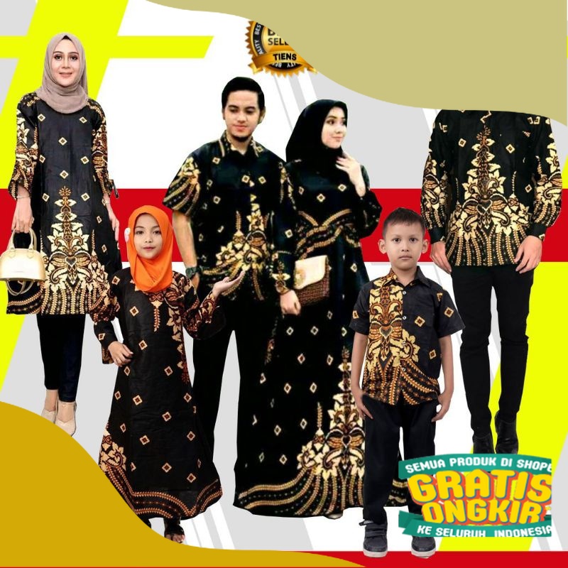 BATIK KELUARGA  KATUN PRIA DAN WANITA AYAH IBU ANAK CEWEK ANAK COWOK KATUN BATIK COPLE FAMILY SARIMB