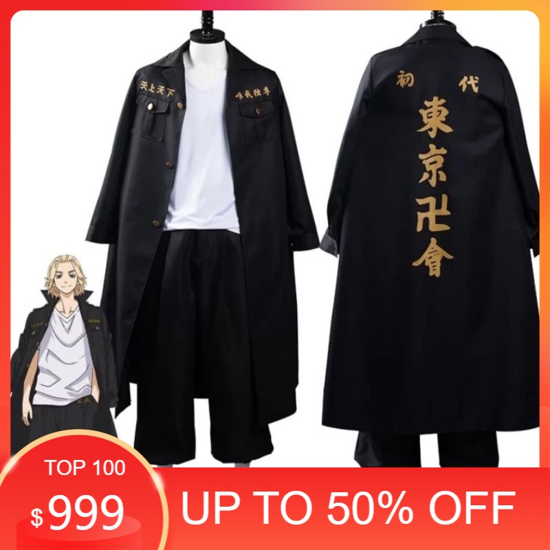 AKSESORIS COSPLAY/ Manjiro Sano Tokyo Revengers Coat Cosplay Anime