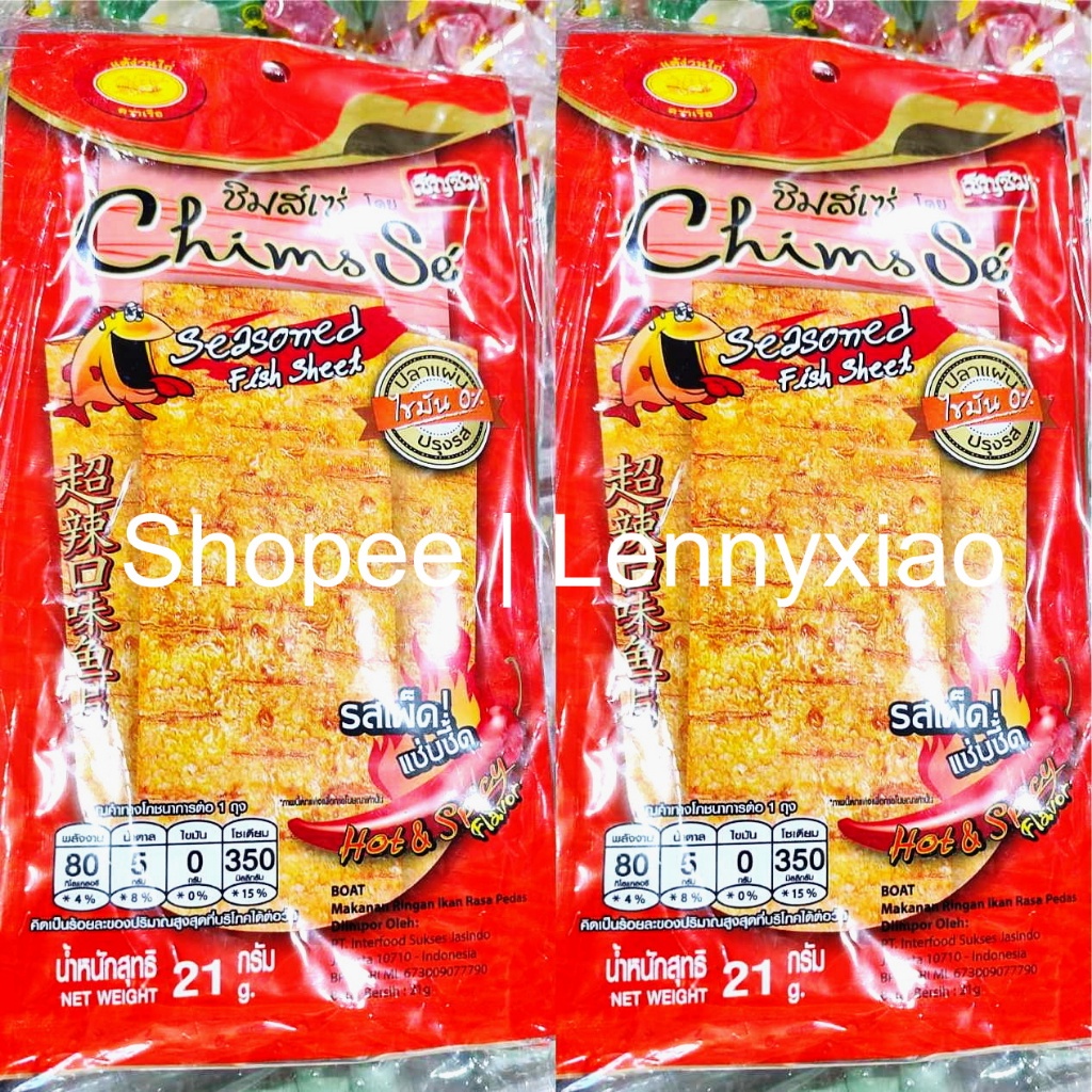 

Snack Ikan Pedas Bento Chern Chim Chims Se Hot Spicy Seasoned Fish Boat Sheet Thailand Seafood Snack