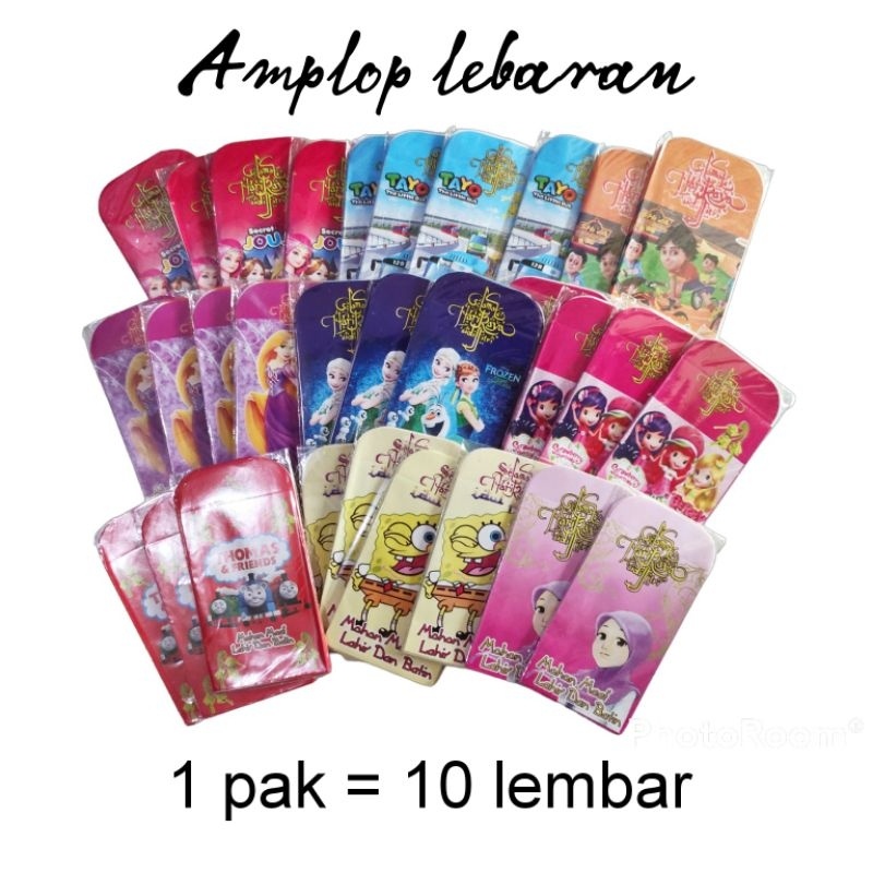 

2A. Amplop Angpao lebaran idul fitri, amplop uang