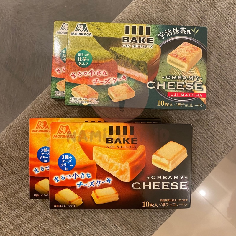 

Morinaga Creamy Baked Cheese Original Japan | Morinaga Creamy Cheese Uji Matcha