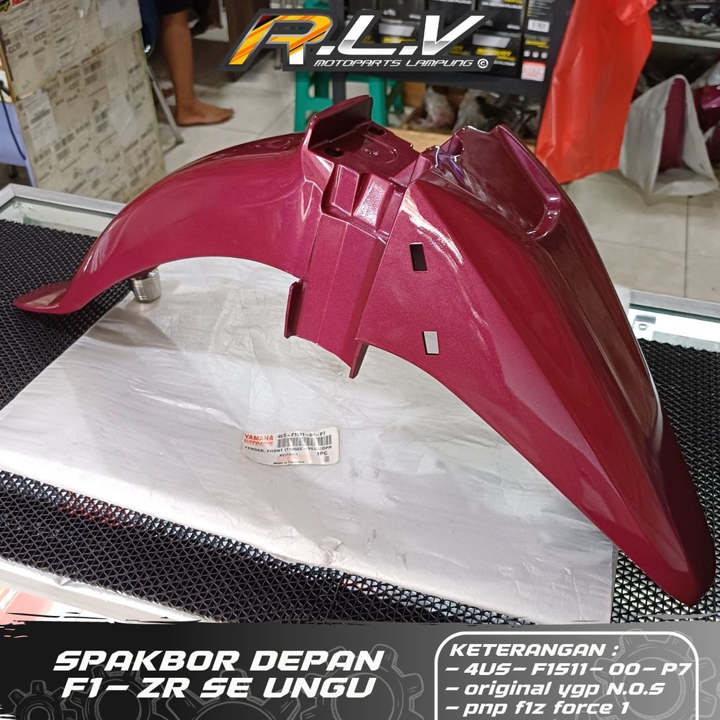 SPAKBOR DEPAN F1ZR SE UNGU ORIGINAL YAMAHA 4US-F1511-00-P7
